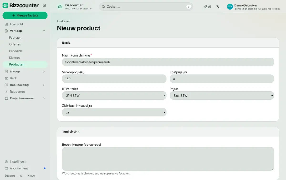 Een nieuw product of dienst